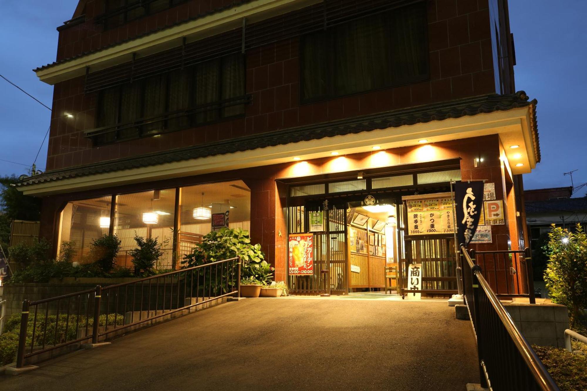 Апартаменты 東京スカイツリー眺望 一棟貸切 駅徒歩50秒 浅草8分 スカイツリー4分 銀座20分 Токио Экстерьер фото